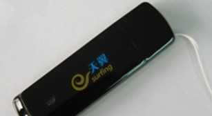 天翼3G無(wú)線上網(wǎng)卡SA816 A版 雙天線設(shè)計(jì)盡享穩(wěn)定連接