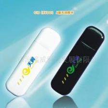 天翼3G無(wú)線上網(wǎng)卡 全新免驅(qū)動(dòng)，暢享無(wú)限可能