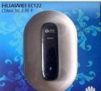 華為EC122電信EVDO無(wú)線上網(wǎng)卡 穩(wěn)定高效的網(wǎng)絡(luò)連接伴侶 【供應(yīng)動(dòng)態(tài)】_無(wú)線通信設(shè)備參考資料_業(yè)界產(chǎn)品信息庫(kù)